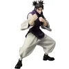 Image de Bandai Jujutsu Kaisen - Maximatic Figuur - Choso (Ver.A)