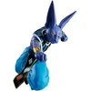 Image de Bandai Dragon Ball Super - Match Makers Figuur - Beerus