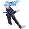 Image de Jujutsu Kaisen Banpresto - Kasumi Miwa (Jufutsunowaza Figure Series) Verzamelfiguren meerkleurig