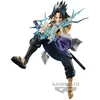 Image de Naruto Banpresto - Uchiha Sasuke Verzamelfiguren meerkleurig PVC Unisex - Anime, Fan merch, TV-series
