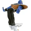 Image de Dragon Ball Z - Banpresto - Burta (Solid Edge Works Vol. 19) Verzamelfiguren meerkleurig