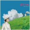 Image de The Wind Rises Soundtrack