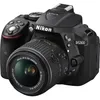 Image de NIKON D5300 Appareil photo numérique Reflex + Objectif 18-55mm VR II - Noir en occasion ou reconditionné