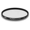 Image de Hoya Fusion 105mm Antistatic Professional UV Filter
