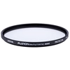 Image de Hoya 52mm Fusion Antistatic Next Protector