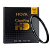 Image de Hoya CineProHD Black Mist 1/8 - 49mm