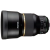 Image de Pentax FA 85mm f/1.4 ED SDM AW