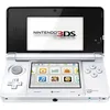 Image de Console portable - Nintendo 3DS - Blanc Arctique - Édition Spéciale en occasion ou reconditionné