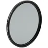 Image de Tiffen Glimmerglass filter 82mm, dichtheid 1