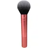 Image de Powder brush 1 u