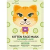 Image de Animal Kitten face mask 1 u