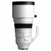 Image de Sigma 200mm f/2 DG OS Sports - Sony E
