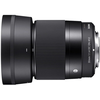 Image de SIGMA 30mm F1.4 DC DN Contemporary Canon RF Mount