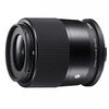 Image de Sigma 23mm F/1.4 DC DN Contemporary L-mount
