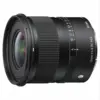 Image de Sigma 12mm f/1.4 DC Contemporary - Canon RF