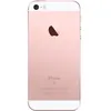 Image de APPLE Iphone SE 32Go Or rose - Reconditionné - Excellent état en occasion ou reconditionné