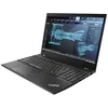 Image de Lenovo ThinkPad P52s 20LB Core i7 8550U - 1.8 GHz Win 10 Pro 64 bits 16 Go RAM 512 Go SSD TCG Opal Encryption 2 NVMe 15.6 IPS  en occasion ou reconditionné