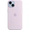 Image de Coque APPLE iPhone 14 silicone Lilac en occasion ou reconditionné