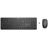 Image de Kit souris + clavier sans fil - HP - 230 - Noir - Allemand QWERTZ - Confortable et silencieux en occasion ou reconditionné