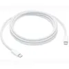 Image de Accessoire pour téléphone mobile Apple CABLE IPHONE USB-C -> USB-C 240W 2M BLANC en occasion ou reconditionné