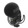 Image de RODE Stereo Videomic Pro Rycote