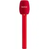 Image de RODE Interview Micro Red