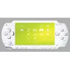 Image de SONY- CONSOLE PSP WHITE BASIC PACK en occasion ou reconditionné