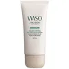 Image de Waso Shikulime Color Control Oil-Free Moisturizer 50 ml