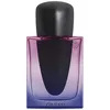 Image de Ginza Night Eau de Parfum Intense 30 ml