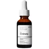 Image de Granactive Retinoid 2% emulsión 30 ml