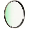 Image de PolarPro CineGold Filter 82mm