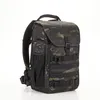Image de Tenba Axis V2 LT 18L rugzak, multicam zwart