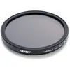Image de Tiffen 67mm Variable ND Filter