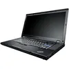 Image de Lenovo ThinkPad T520 4243 - Core i7 2640M / 2.8 G  en occasion ou reconditionné
