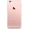 Image de APPLE Iphone 6s Plus 128Go Or rose - Reconditionné - Excellent état en occasion ou reconditionné