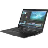Image de Ordinateur portable HP ZBook Studio G3 - i7 - 16Go - 512Go -Quadro M1000M en occasion ou reconditionné