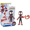 Image de Hasbro Marvel Marvel Spidey en zijn vrienden F14625L6.