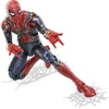 Image de Marvel Studios Marvel Legends Action Figure Iron Spider 15 cm