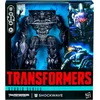 Image de Hasbro Transformers: Dark of the Moon Studio Series Leader Class Action Figure Shockwave 21 cm Action Figuur