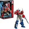 Image de Hasbro Transformers: Rise of the Beasts Generations Studio Series Voyager Class Action Figure Optimus Prime 17 cm Action Figuur
