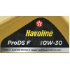 Image de HAVOLINE PRO DS F 0W30 - 1 liter