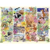 Image de Gibsons - Through the Seasons (door Janice Daughters) - 1000 stukjes 68×49cm (b×h) - Legpuzzel voor volwassenen