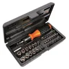 Image de AVIT Werkplaats Ratelschroevendraaier 1/4 (6.3 mm) 57 mm