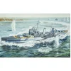 Image de Airfix Hms Belfast Gift Set Modelbouwpakket