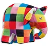 Image de Elmer de Olifant Pluche