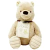Image de Disney Pluche Knuffel Classic Winnie the Pooh 18 cm