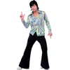 Image de 70S Retro Costume
