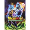 Image de Dragon Ball Super: Broly