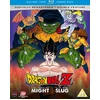 Image de Dragonball Z: The Tree Of Might/lord Slug