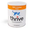 Image de Thrive Kattensnoepjes - Kip - 170 g